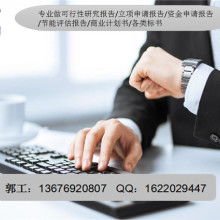 探索世界 專業(yè)旅游咨詢服務指南