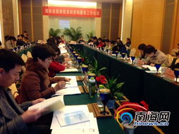 海南加速旅游服務網絡建設 22個咨詢服務站助力國際旅游島發展